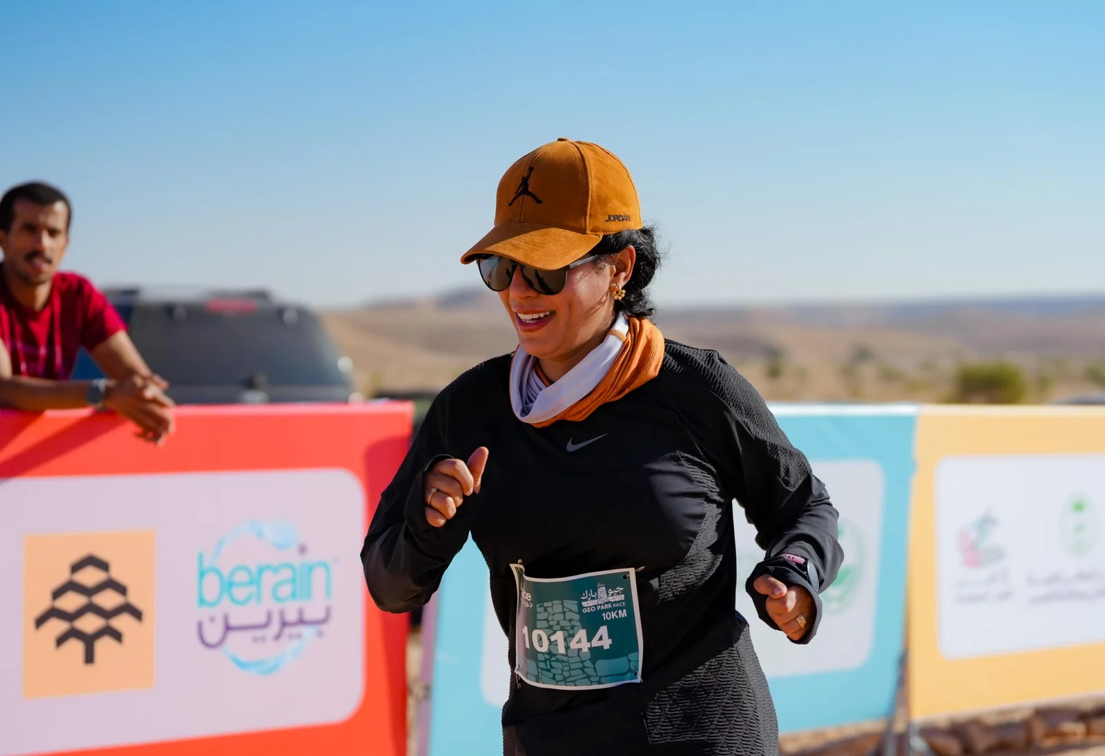 AlUla Trail Race